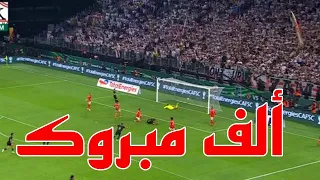 ملخص مباراه الاهلي والزمالك نهائي كاس السوبر الافريقي موسم 2024 
