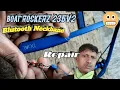 Download Lagu boAt Rockerz 235v2 Blutooth Neckband Repair | How to Repair boAt Rockerz Blutooth Headphone in hindi