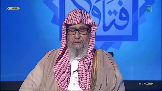 شرح حديث  عش ما شئت فإنك ميت وأحبب من شئت فإنك مفارقه دندنها
