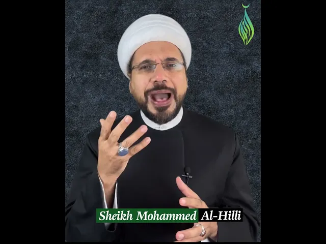 ⁣Don’t be embarrassed to shed a tear during the ziyarah or the Walk | Sheikh Mohammed Al-Hilli