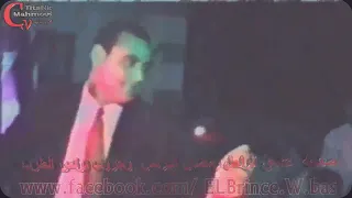 رمضان البرنس  بتحڪي عني ليه بعد الخصام  حفله البحرين الجزء الثاني  لاول مره وحصريآ دندنها