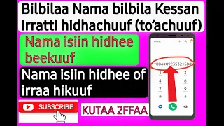 Bilbilaa Nama Bilbilaa Kessan Irratti Hidhachuuf To Achuuf Fi Hikuuf Kutaa 2ffaa Oromo 