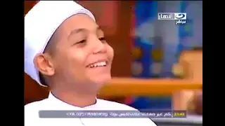 المعجزة المصري الطفل بل الشيخ شريف سيد ما شاء الله تبارك الله الله يحفظك بحفظه أستودعته الله 