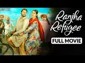 Lagu Ranjha Refugee Full Movie ( HD ) Roshan Prince , Sanvi Dhiman | New Punjabi Movie 2024
