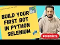 Python Selenium Tutorial Easy Steps to Build a Bot - Hindi Urdu