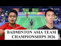 Lagu MS~2 | Anthony Sinisuka Ginting [INA] vs Nyan Shaine Lin [MYA] | BATC 2026