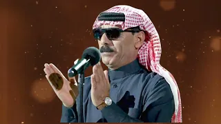 عمر سليمان خدج Omar Souleyman Khadij 