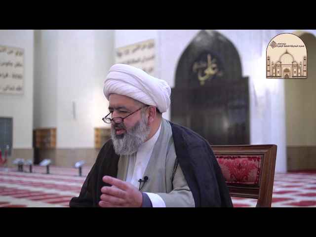 حق المؤمن على المؤمن –  سماحة الشيخ محمد جواد الحكيمي