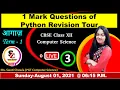 Python Revision Tour LIVE MCQs for Term 1 Class 12 Computer Science
