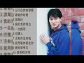 Download Lagu Kumpulan Lagu Andy lau Terpopuler ..