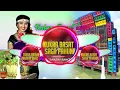 Download Lagu Kukra Basat aage Saga pahuna II Sua Geet II सुआ गीत II Champa Nishad dj Sanju remix