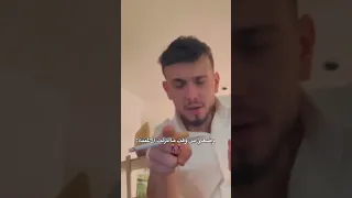 رسميا رقصة اغنية كيفوا اكسبلور الشامي اغاني Shorts Video لايك اغاني الشامي Music كيفوا 