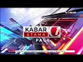 OBB Kabar Utama Pagi tvOne (New Look 2025)