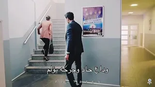 أغنية الحلقة التانية من مسلسل القضاء    دندنها