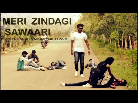 Latest Bhajan Lyrics