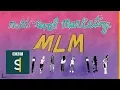 Download Lagu Multi-level marketing (MLM): Supporters Vs Critics - BBC Stories
