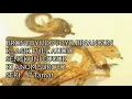 Download Lagu Sengkuni Gugur 7 Tamat Lawasan Klasik Full Audio Ki Anom Suroto