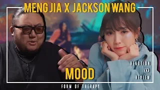 Download Producer Reacts to Meng Jia x Jackson Wang \ MP3