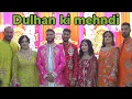 Download Lagu DULHAN SIDE KI MEHNDI CEREMONY 🎉|| DHOL AND BHANGRA 🕺|| FUFU KA DHOL ENTRANCE 🤩
