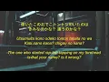 Lil Boom - Already Dead / Omae Wa Mou Instrumental (Lyrics/Translation) by deadman 死​人