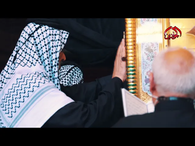 ⁣يَبْكِيكَ القُرْآنُ ياعِدْلَهُ فَبِفَقْدِكَ قَدْ أَصْبَحَ مَهْجُورا..