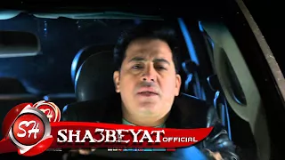 كليب النجم ابراهيم عمر تنازل حصريا على شعبيات Ibrahim Omar Tanazol 