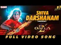 Download Lagu Shiva Darshanam Full Video Song (Malayalam) | Odela 2 Movie | Tamannaah | Sampath Nandi | Ashok Teja