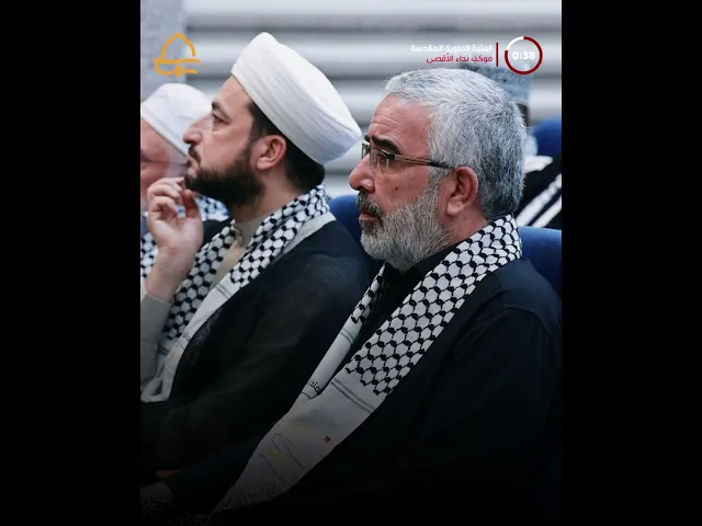 ⁣العتبة العلوية المقدسة تستضيف موكب نداء الأقـ.ـصـ.ـى المشارك في خدمة زائري الأربعين