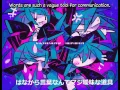 Task ft. 初音ミク "Emotions" キドアイラク (English Subtitles)