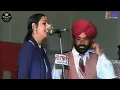Download Lagu ਕੀ ਲਗਦੇ ਸੰਤੀਏ ਤੇਰੇ/ਕਰਨੈਲ ਗਿੱਲ ਰਾਖੀ ਹੁੰਦਲ/1998 ਬਠਿੰਡਾ/Ki Lagde Santiye Tere/Karnail Gill Rakhi Hunda