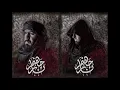 Download Lagu Narjahanam - Qudoom Al Sultan (+Album \