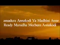 Maamadura - Lyrical |Jigarthanda DoubleX | Raghava Lawrence|SJ Suryah | Dhee|Vivek|SanthoshNarayanan