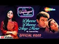 Download Lagu Dheere Dheere Aap Mere | Cover by Anurati Roy | Baazi | Superhit Romantic Song💞#UnpluggedFilmiGaane