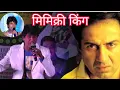 Download Lagu A RIYAZ INDIAN VOICE OF STARS contact for stage show  mimicry Riyaz Indian Comedian