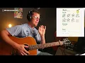 Marigolds Guitar Tutorial // Andrea Bejar