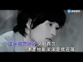 七夕-许嵩
