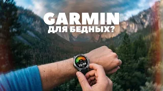 Плюсы и минусы китайских умных часов! Обзор Dido AI Ace Pro.