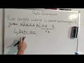 23 Run length encoding