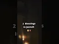 Download Lagu Do you know 2 blessing in jannah? || subscribe if u like the vdo #life #muslim #islam#viral #shorts