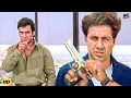 Download Lagu बंद करो ये बंदूक और बारूद का खेल, वरना एक-एक को यही ठोंक दूंगा | Sunny Deol Best Action Dialogues