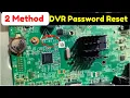 2 Easy Ways to RESET Any DVR Password 100 Working FIXMYDVR