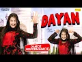 Lagu Dayan डायन (Dance Performance ) Monika Bhainger | Ajay Hooda | Peehu Yadav | New Viral Dj Song 2025
