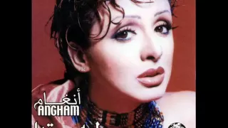                      أنغام   أنا عندك دندنها