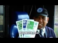 MCTS New Routes New Moves TV Spot SD
