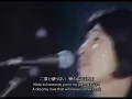 TULIP - The Silver Ring (Romaji & Eng sub) / チューリップ - 銀の指環