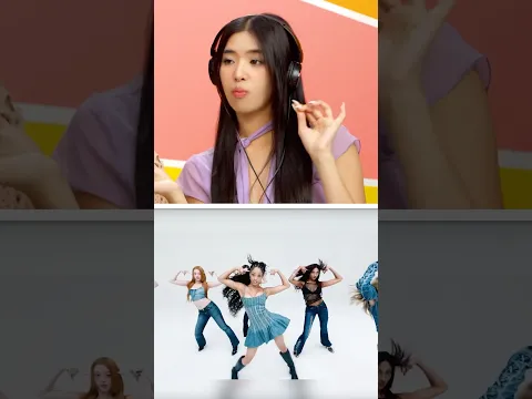 Do You Remember KATSEYE’s Touch Era? 👀