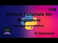 Inheritance in Python Python Tutorials for Beginners in Myanmar