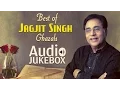 Download Lagu Best of Jagjit Singh Ghazals | Ghazal Hits | Audio Jukebox