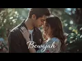 Lagu Bewajah (Official Audio)