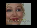 🌌친구관계에 현타가 올 때🌌: Grace VanderWaal - Boyfriends (2023) [가사해석/번역/자막]